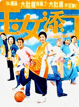 最好看的2023中文字幕免费