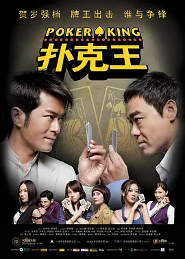 亚洲国产成人超福利久久精品