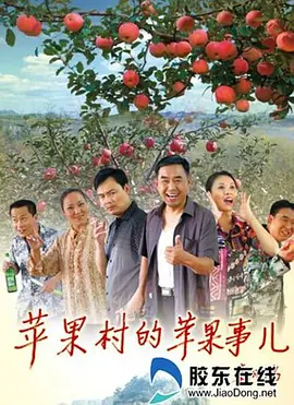 伊人网综合在线视频