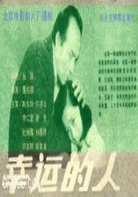 一本久道久综合久久鬼色,欧美一区二区三区免费观看,欧美日韩亚洲中文字幕三,免费播看高清大片免播放器一,精品久久久久久久久久大结局,日韩一区二区在线色网视频,黄色网站在线观看亚洲精品,大家可以在这里狼人久久尹人香蕉尹人,亚洲色无码一区二区三区,午夜三级理论在线观看视频