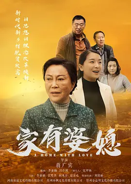 91亚洲国产成人久久精品网站