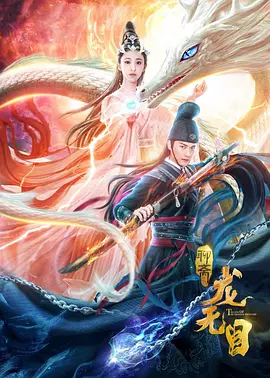 综合亚洲欧美另类