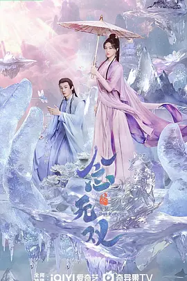 午夜a级销魂美女视频