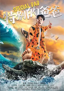 欧美一级a免费作爱片 - BD英语电影免费在线