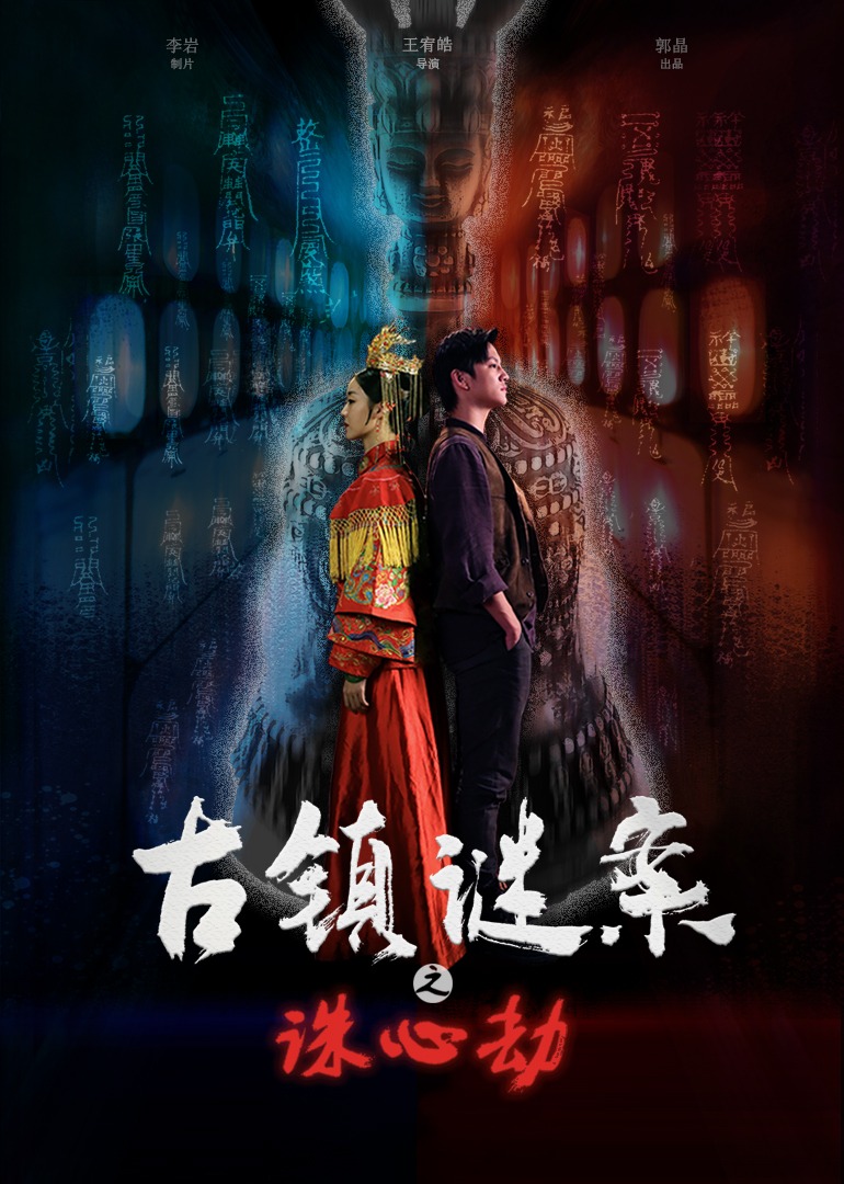 国产91福利在线精品