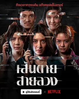 亚洲线精品一区二区三区_亚洲欧美中文日韩在线视频_免费网站看大片www在线观看_欧美电影在线完整免费观看_福利视频一区二区三区四区五区_日韩欧美一区二区高清完整版_国产成人精品高清在线观看99 - 剧情片HD高清在线观看