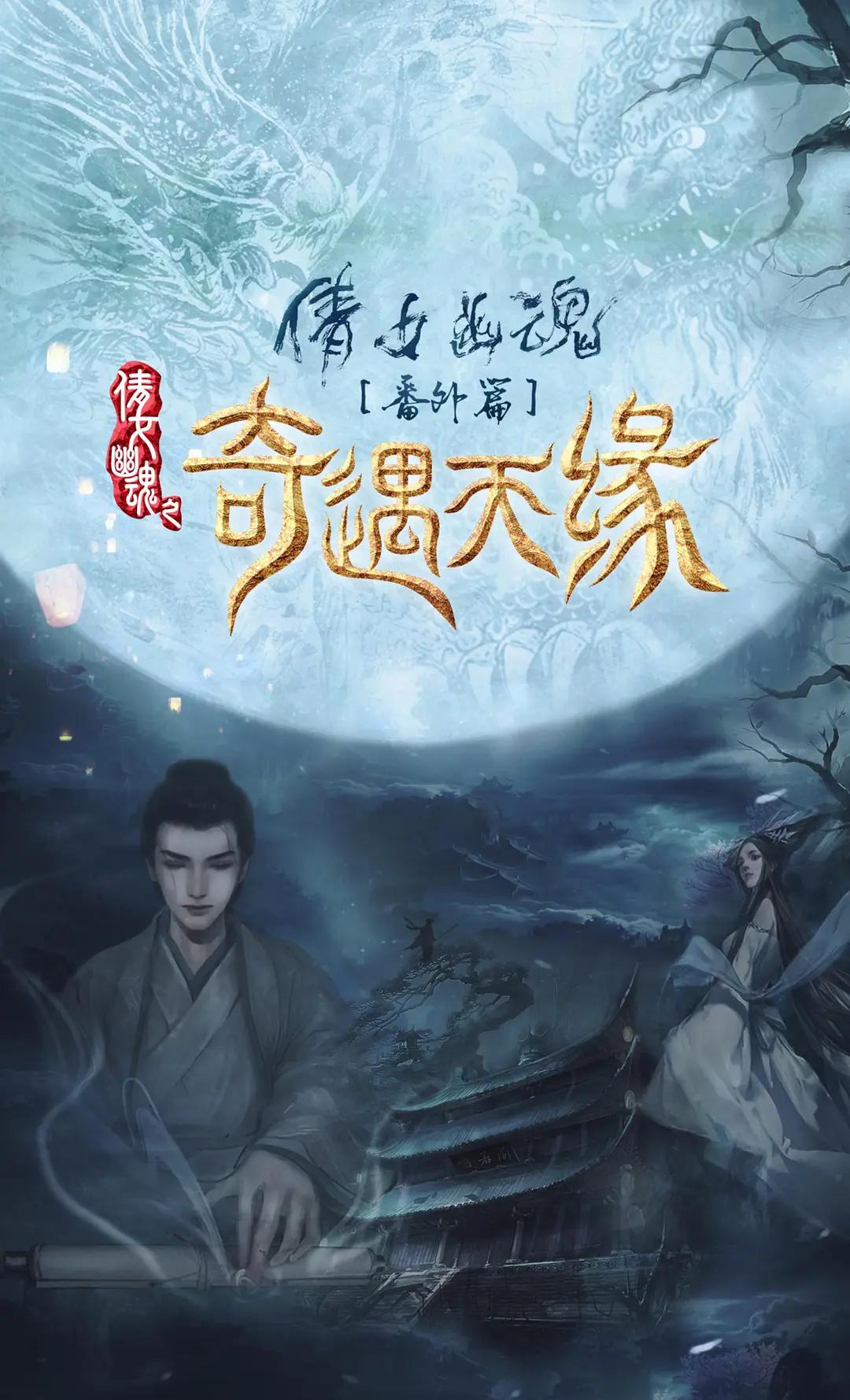 久久综合九色综合欧美狠狠_国产欧美一区二区精品久久久_性做久久久久久_在线亚洲人成电影网站色www_性久久久久久久_亚洲欧美日韩精品久久亚洲区 - 1080BD在线观看