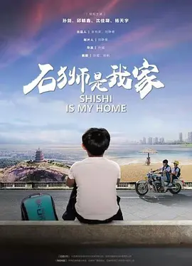 欧美日韩一区二区精品视频在线观看