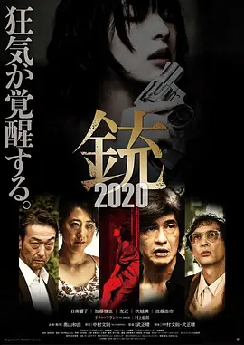 日韩美香港a一级毛片