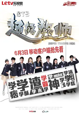 兰花草电影高清在线观看