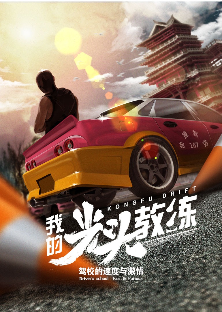 欧美夜夜精品视频