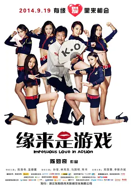 办公室久久精品