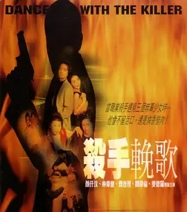 欧美人成国产91视频