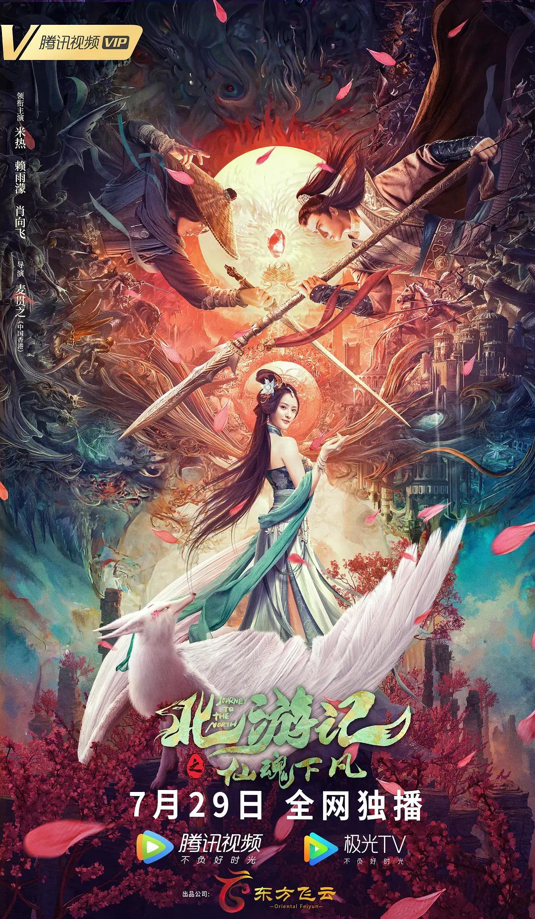 欧美一级一区二区中文字幕