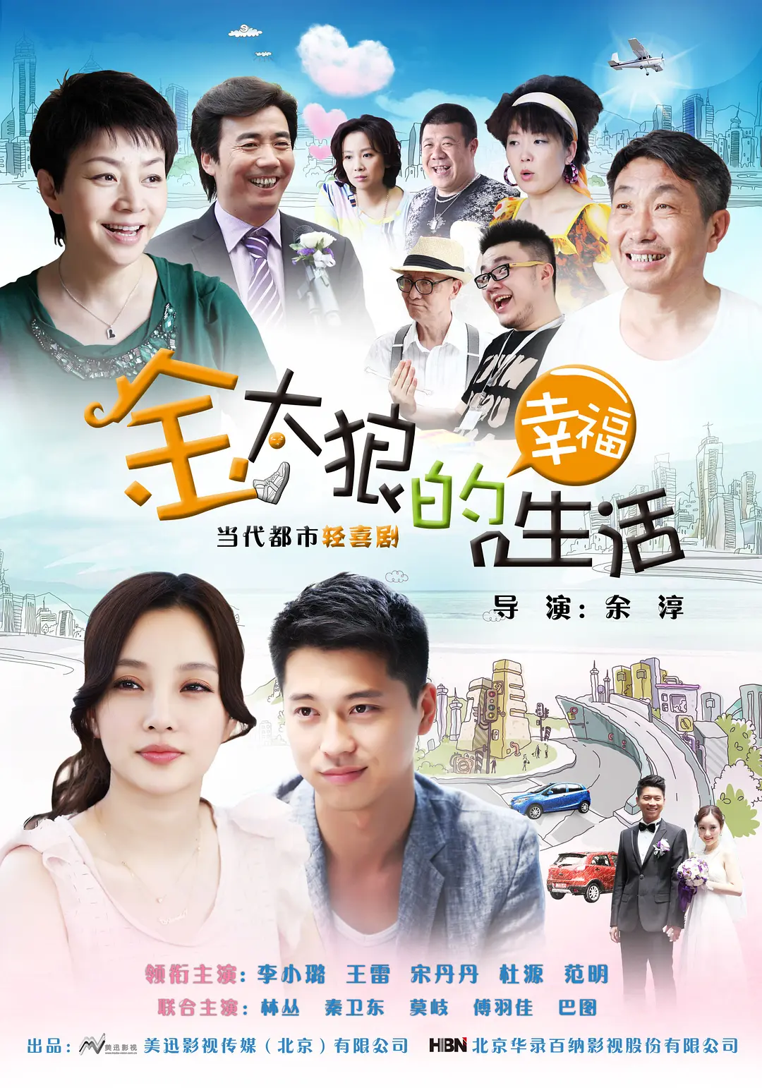 无码免费