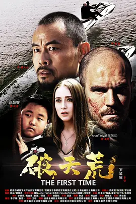 国产三级不卡-热映全集在线观看