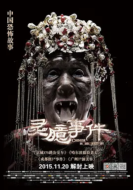 久久久欧美精品sm网站