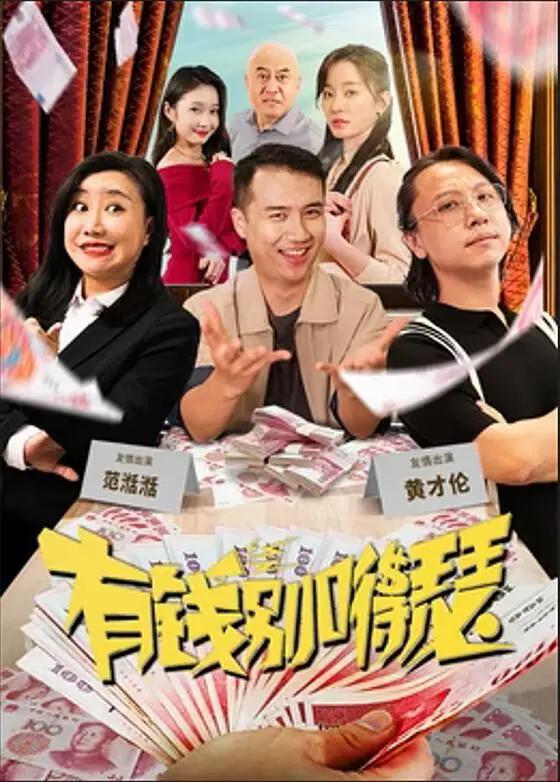 国产日韩欧美亚欧在线观看