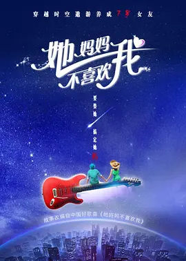 国产亲子乱XXXXinin