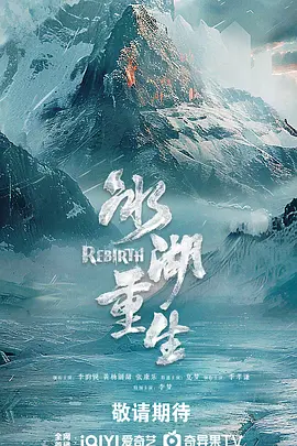 策驰影院观看策驰影院2023