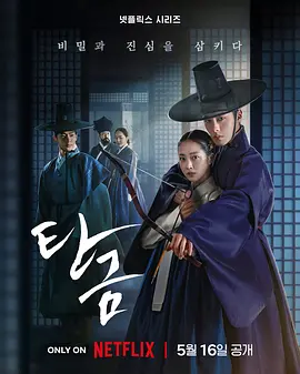 性高朝久久久久久久_欧美疯狂做受xxxxx高潮_免费a级黄毛片_亚洲熟妇久久精品 - 超清在线观看