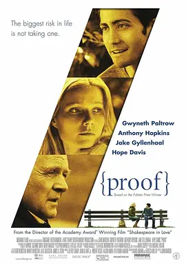 女老板又大又紧水又多