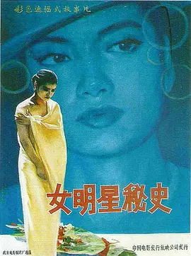 中文字幕在线有码午夜_自拍偷区亚洲综合激情_国产a级毛片体验区_亚洲午夜理论无码电影