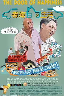 日本午夜精品理论片a级 - 国产剧全集免费观看