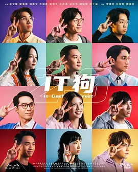 男破女处身过程视频在线观看