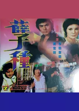 欧美日韩福利电影一区二区三区四区