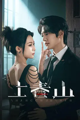 王爷强c妓女泄欲