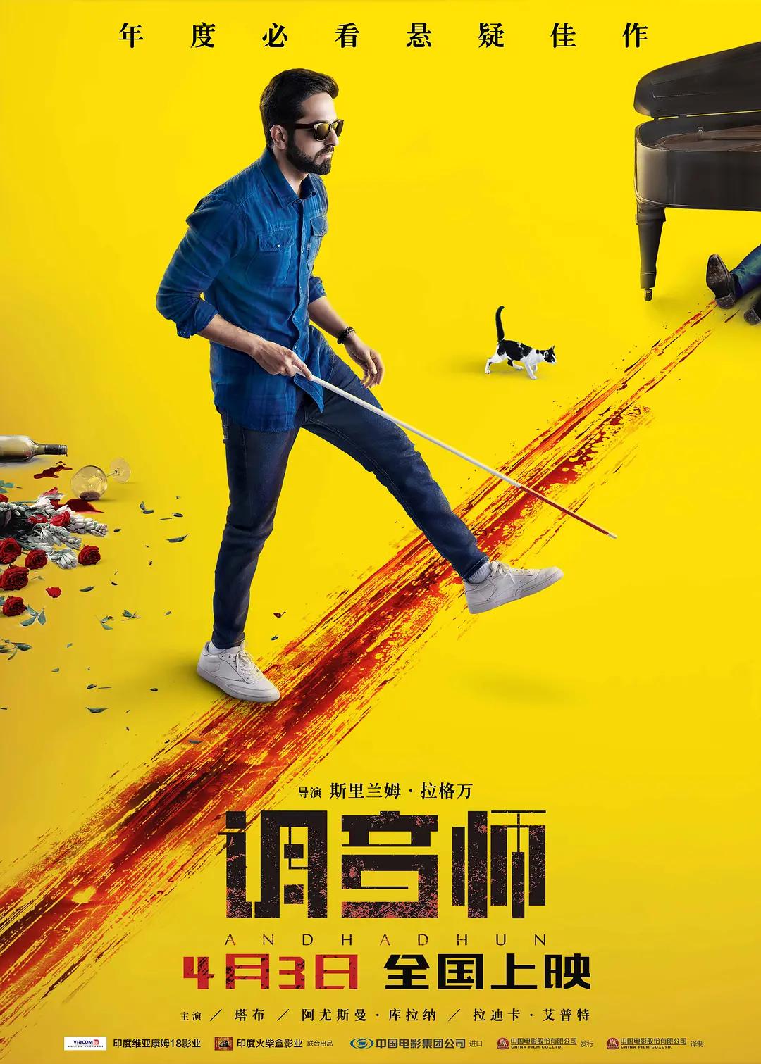 最新中文字幕av无码专区不卡