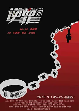 亚洲一区在线观看免费|精品欧美aⅴ一区二区三区视频|欧美亚洲另类大全|亚洲中文第一页 - BD英语HD高清在线观看