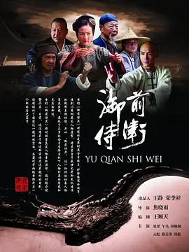 老司机午夜影院