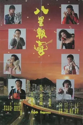 公么吃奶摸下面好舒服