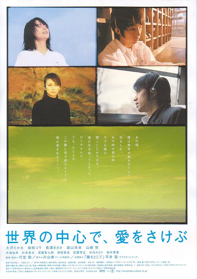 无码专区人妻系列制服