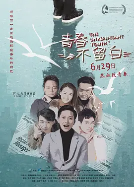 精品日韩亚洲欧美高清a,日韩毛片免费无码无毒视频观看