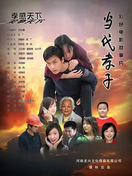 美女裸体无遮挡无遮掩免费视频