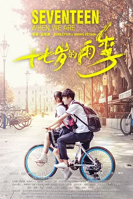 gogo少妇无码肉肉视频 - DVD电影在线观看