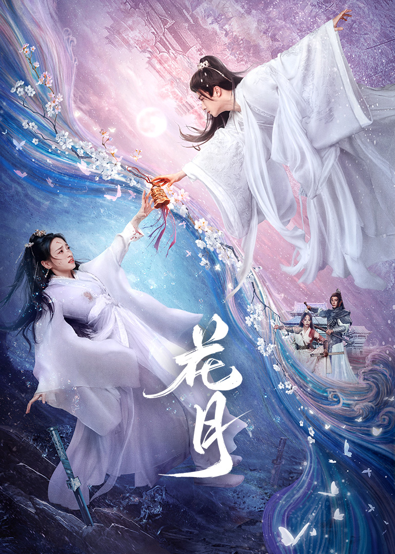 曰韩人妻无码一区二区三区综合部