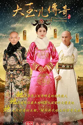 久久精品国产久精国产69