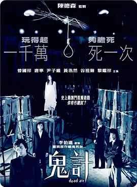 国产女人一区二区三区