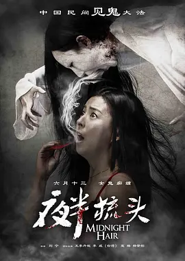 欧美日韩在线第一页免费观看