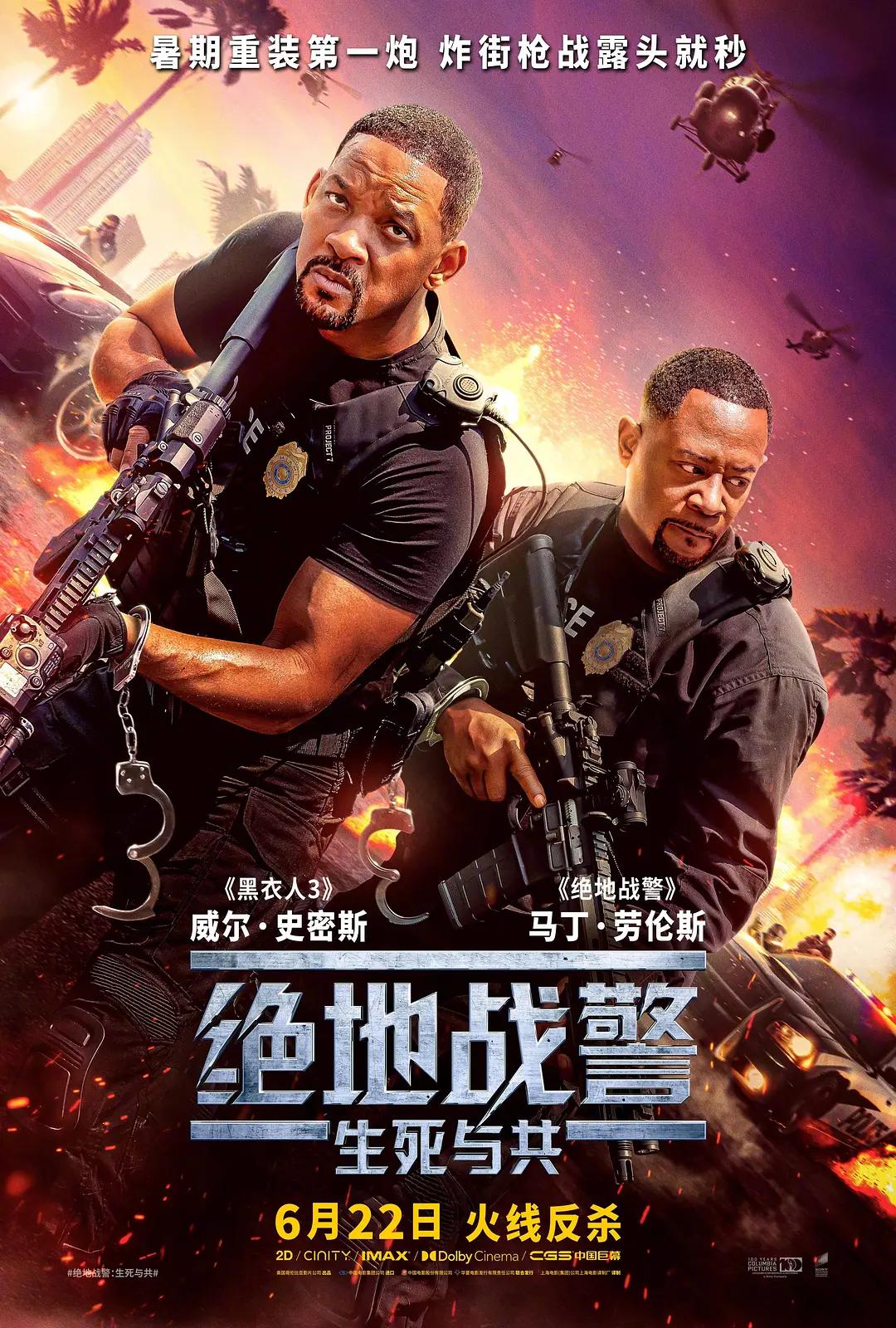 亚洲欧美日韩在线尤物