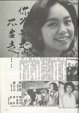 娇妻玩4p被3个男子伺候辣文_日韩av高清无码_欧美av人人妻av人人爽_日韩精品无码一区二区中文字幕 - 720HD在线观看