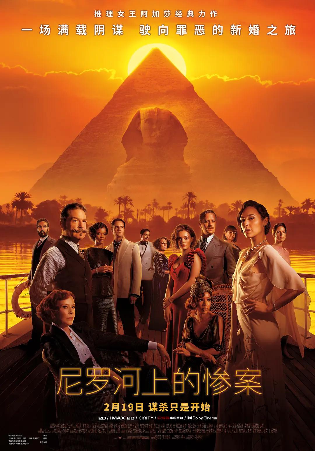 51精品国产人成在线观看