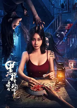 国产美女精品免费在线观看_亚洲性爱视频_97视频在线观看免费播放_99在线精品一区二区三区