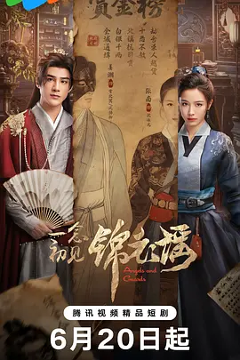 久久精品www人人爽人人爽-免费云播影视在线观看