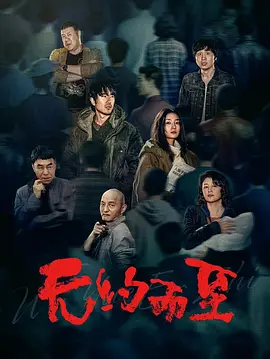 中文字日产区乱免费