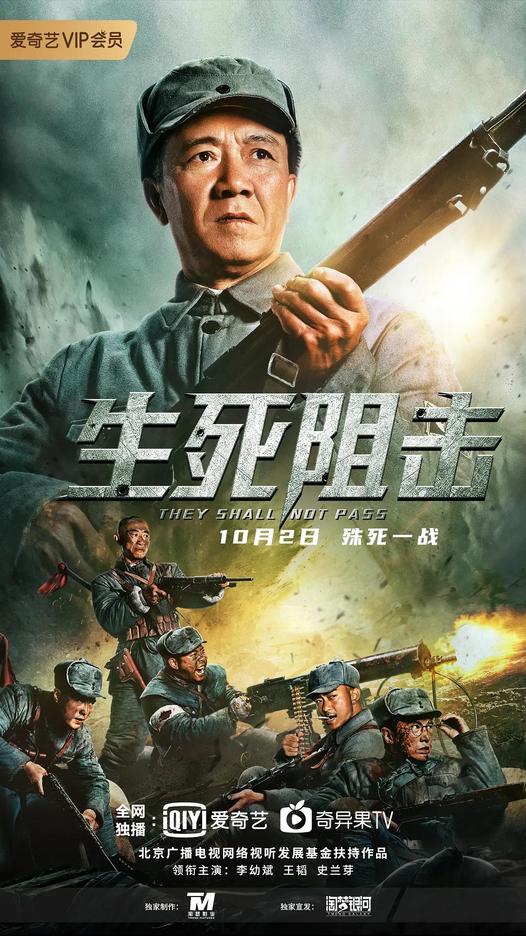 91热国内精品永久免费观看